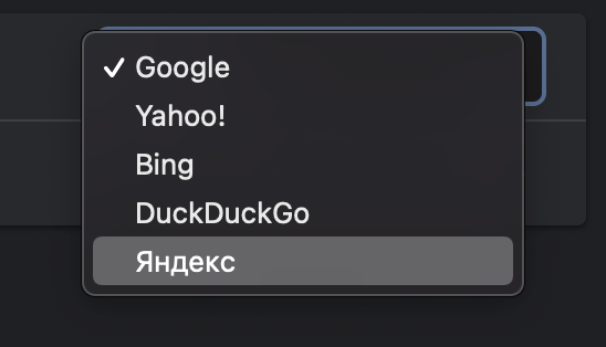 Change the search engine in Google Chrome for Mac OS