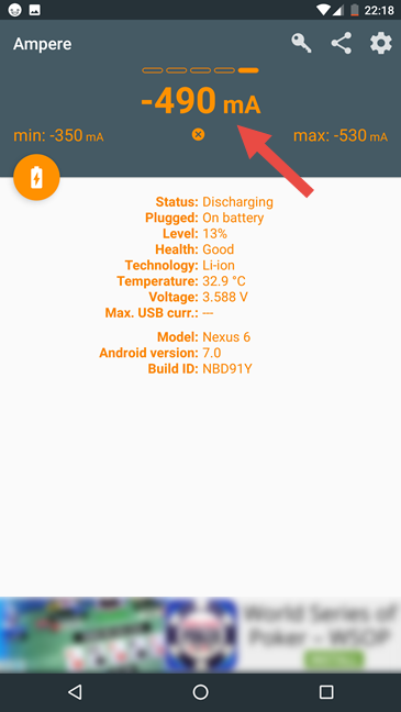 Ampere, Android, app, battery