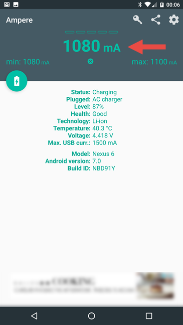 Ampere, Android, app, battery