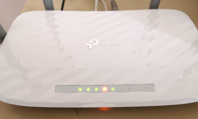 TP-Link Archer C5 v4