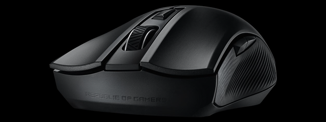 ASUS ROG Strix Carry review: The wireless travel gaming mouse!