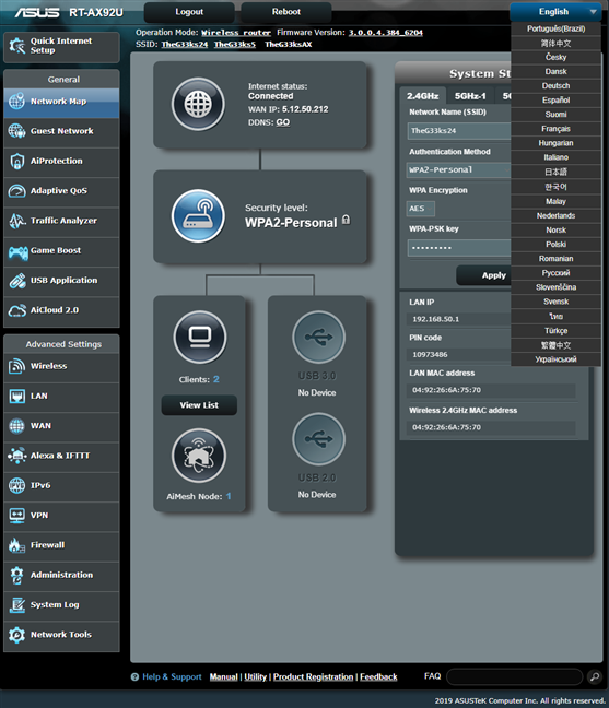 ASUS RT-AX92U - The languages for the firmware