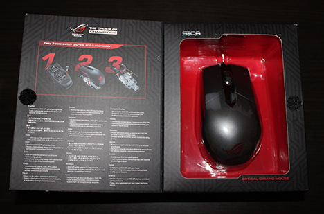 ASUS, Sica, Republic of Gamers, mouse, review, gaming