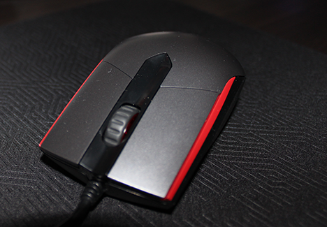 ASUS, Sica, Republic of Gamers, mouse, review, gaming