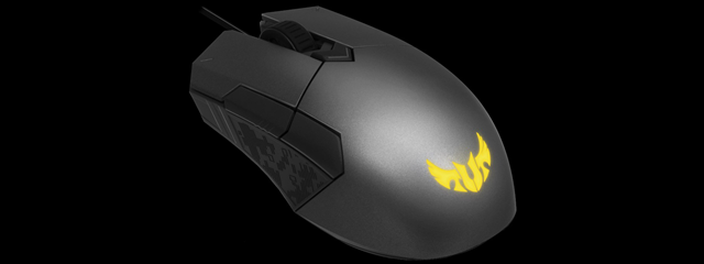ASUS TUF Gaming M5 mouse review: Small, affordable, and reliable!