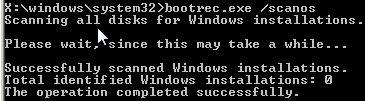 dcommand line edit boot order dcommand line edit boot order