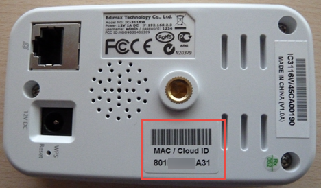 Edimax IC-3116W, camera, network, wireless, day, night, infrared