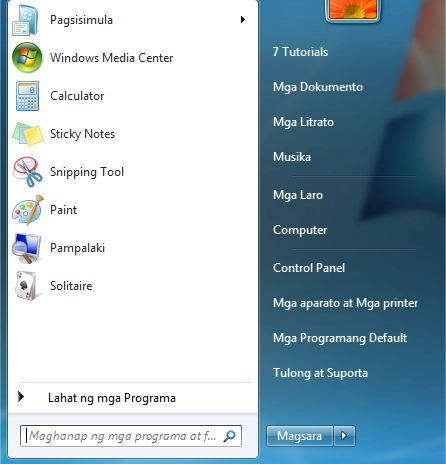 Display Language