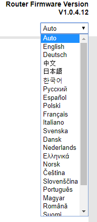 The languages for the Netgear Nighthawk X10 firmware