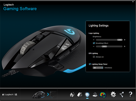 Logitech G502 Proteus Core Mouse Review > Software Utility