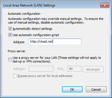 Настройки LAN в Windows