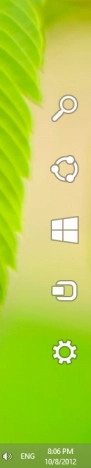 Windows 8.1, Windows 8, Start screen, button, access, how to
