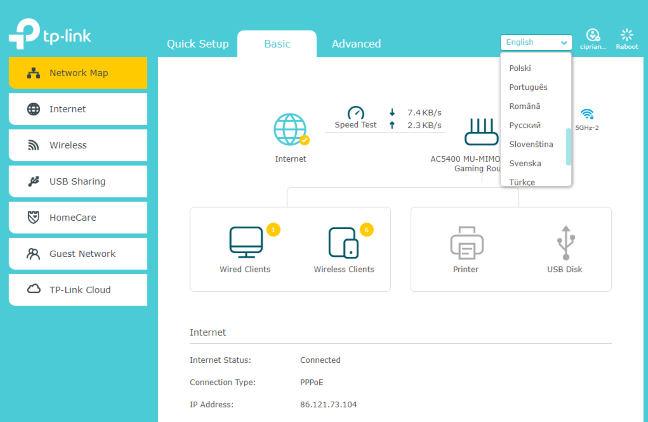 TP-Link Archer C5400X - the languages for the user interface