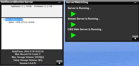 need help with vacron viewer for home youtube need help with vacron viewer for home youtube