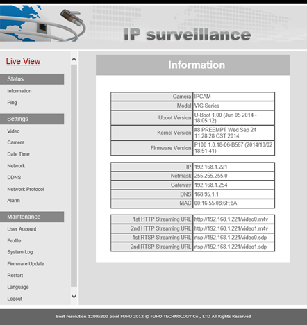 Vacron, VIG-UM723, surveillance, network, camera