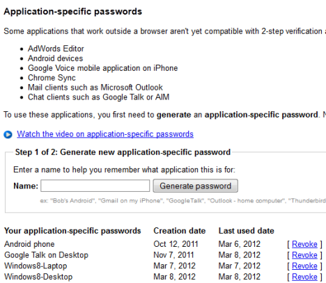 Google Authenticator