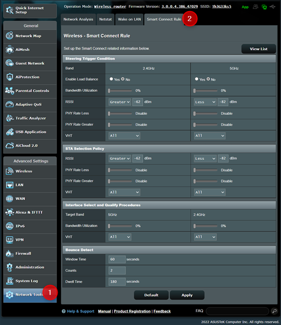 Accessing Smart Connect Rule