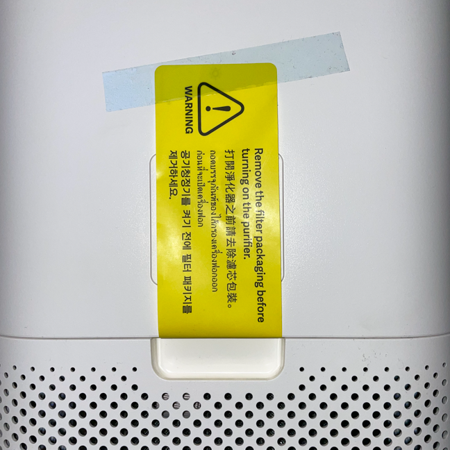 The warning label for removing the filter packaging