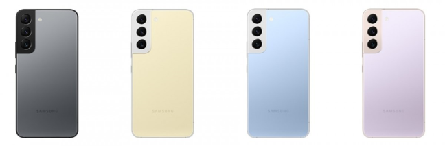 These colors are available exclusively on the Samsung online store