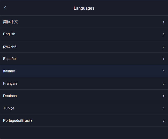 The languages available for the Xiaomi Mi Router AX9000