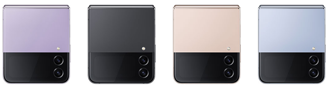 Samsung Galaxy Z Flip4 is available in four colors