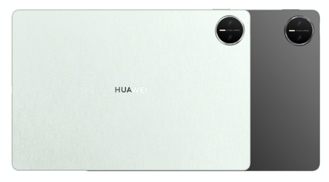 The color options for HUAWEI MatePad Pro 12.2â 2025
