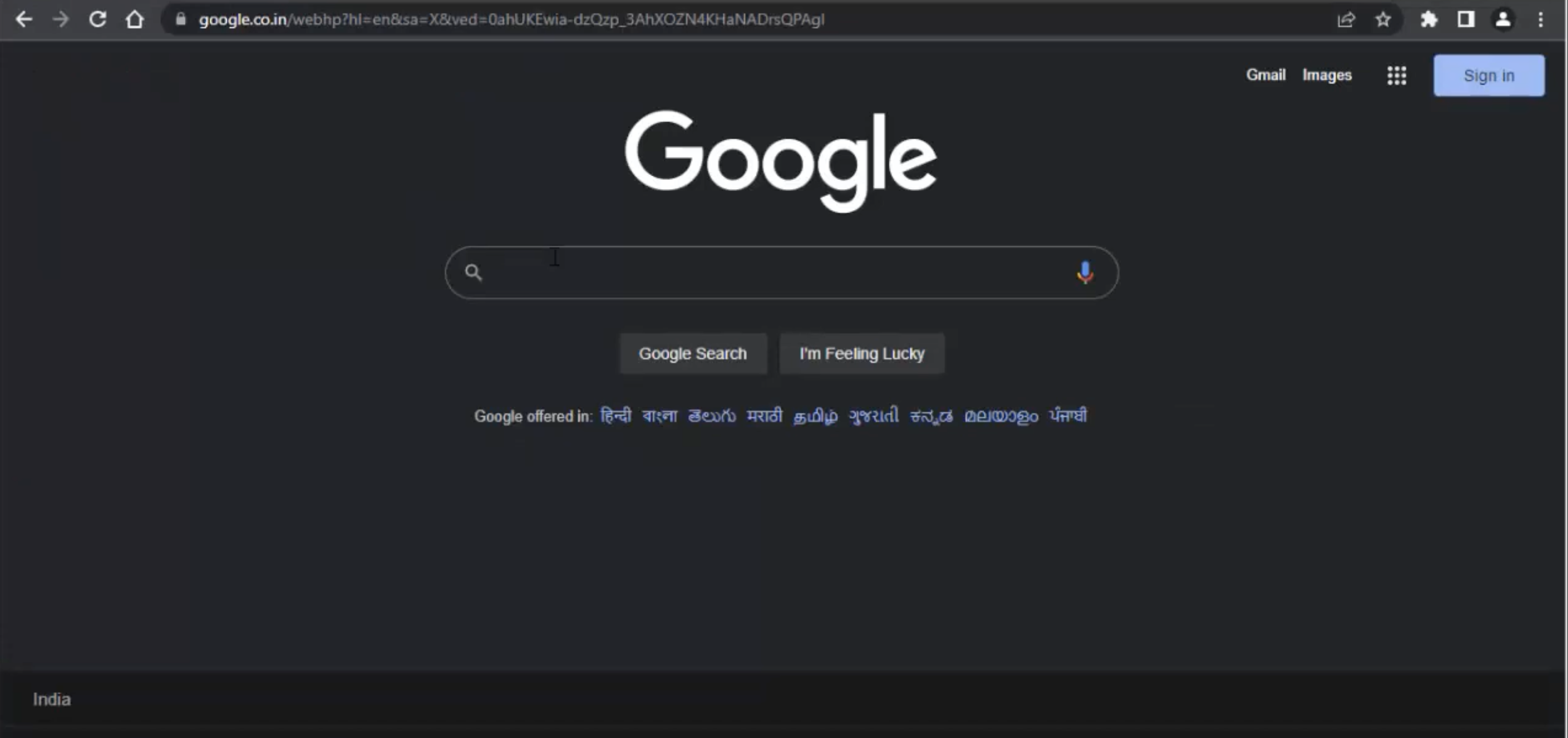 Balck google homepage
