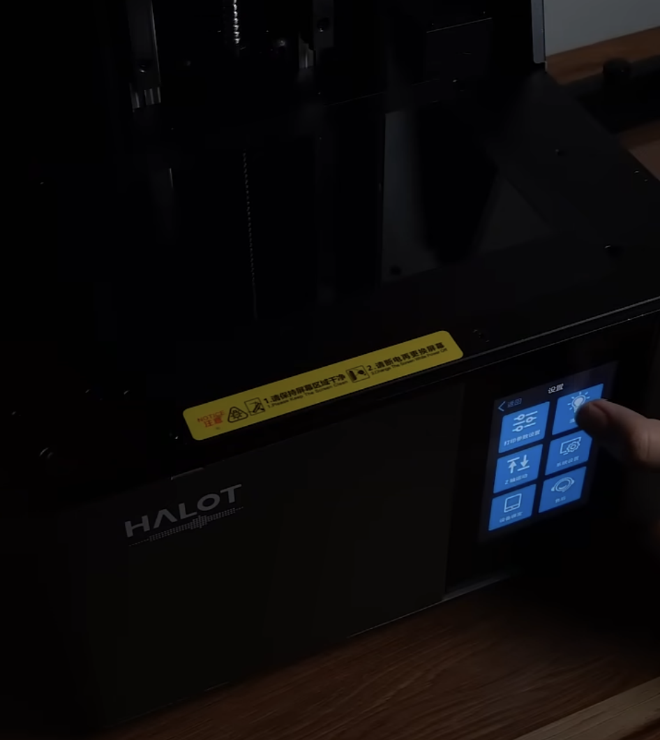 the uv light of machine starts working