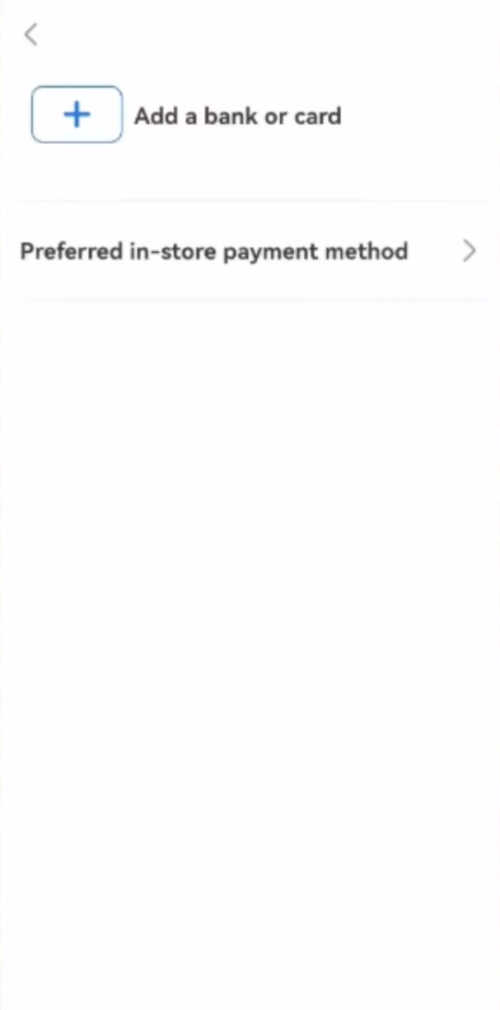 add a bank screen