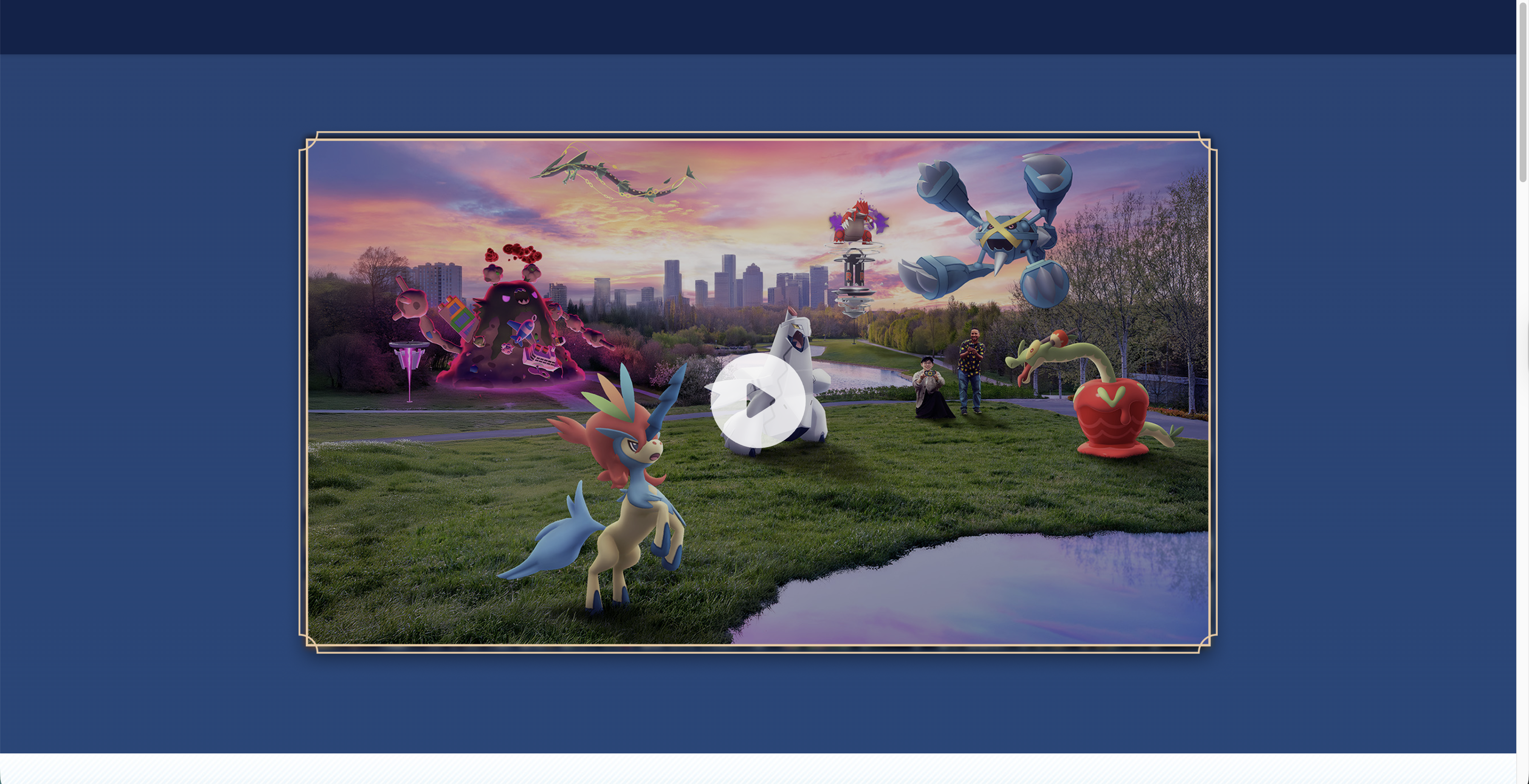 pokemon go official website interface
