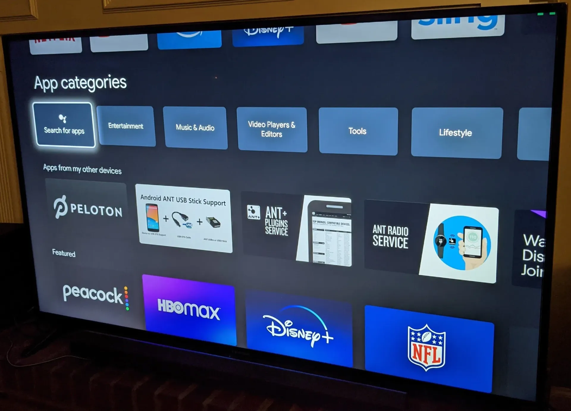 search for apps button