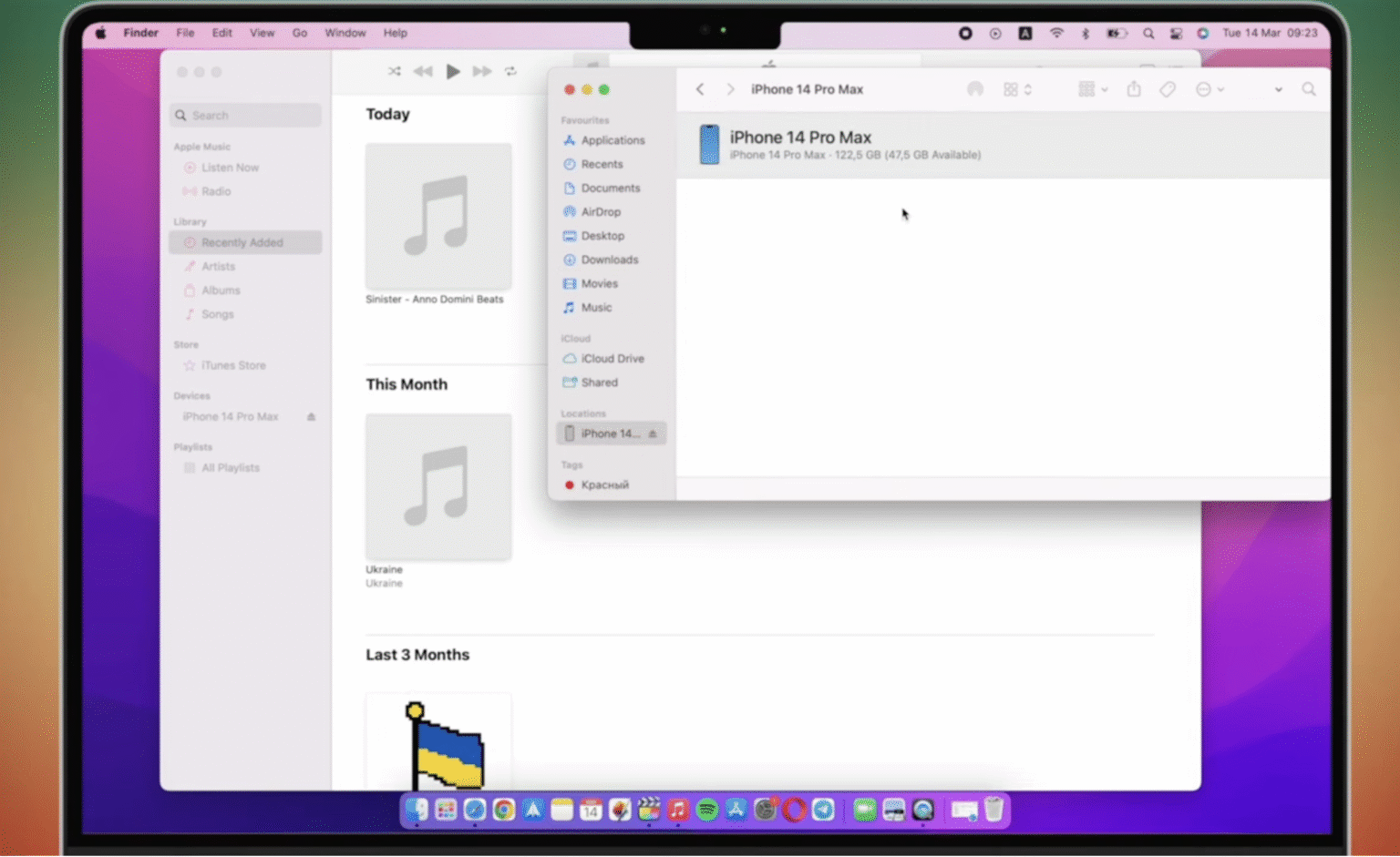 Ways To Play MP3 Music On iPhone Without Streaming
