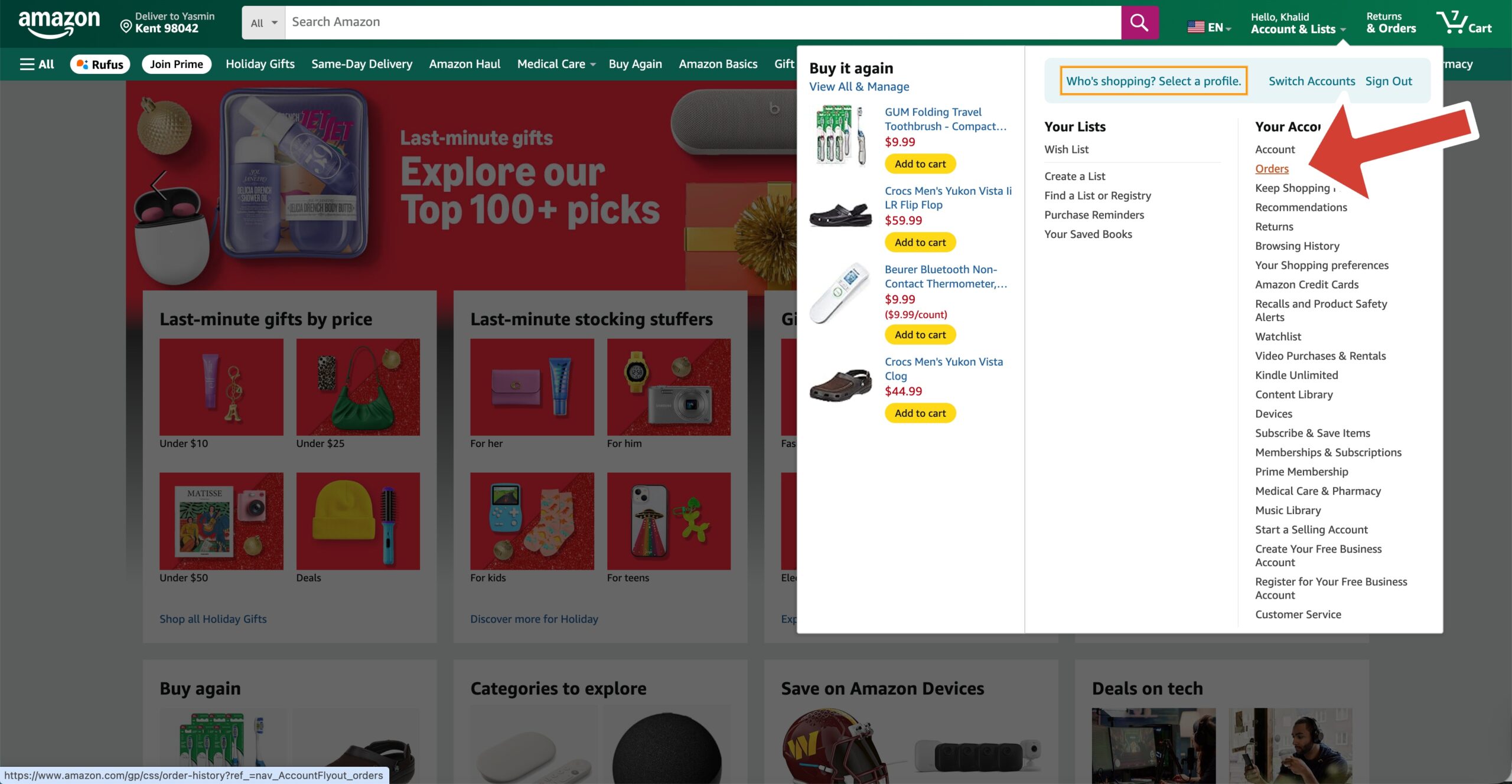 Amazon account orders page button