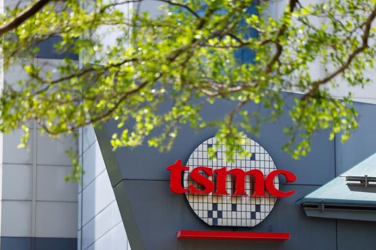 TSMC employees reportedly push back over bonus cut rumors despite ...