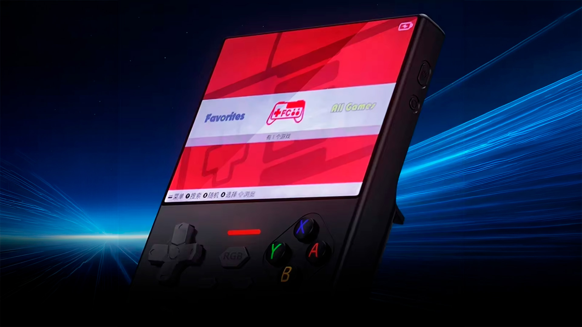 Lenovo’s China only G02 handheld is already slipping into the global gray market