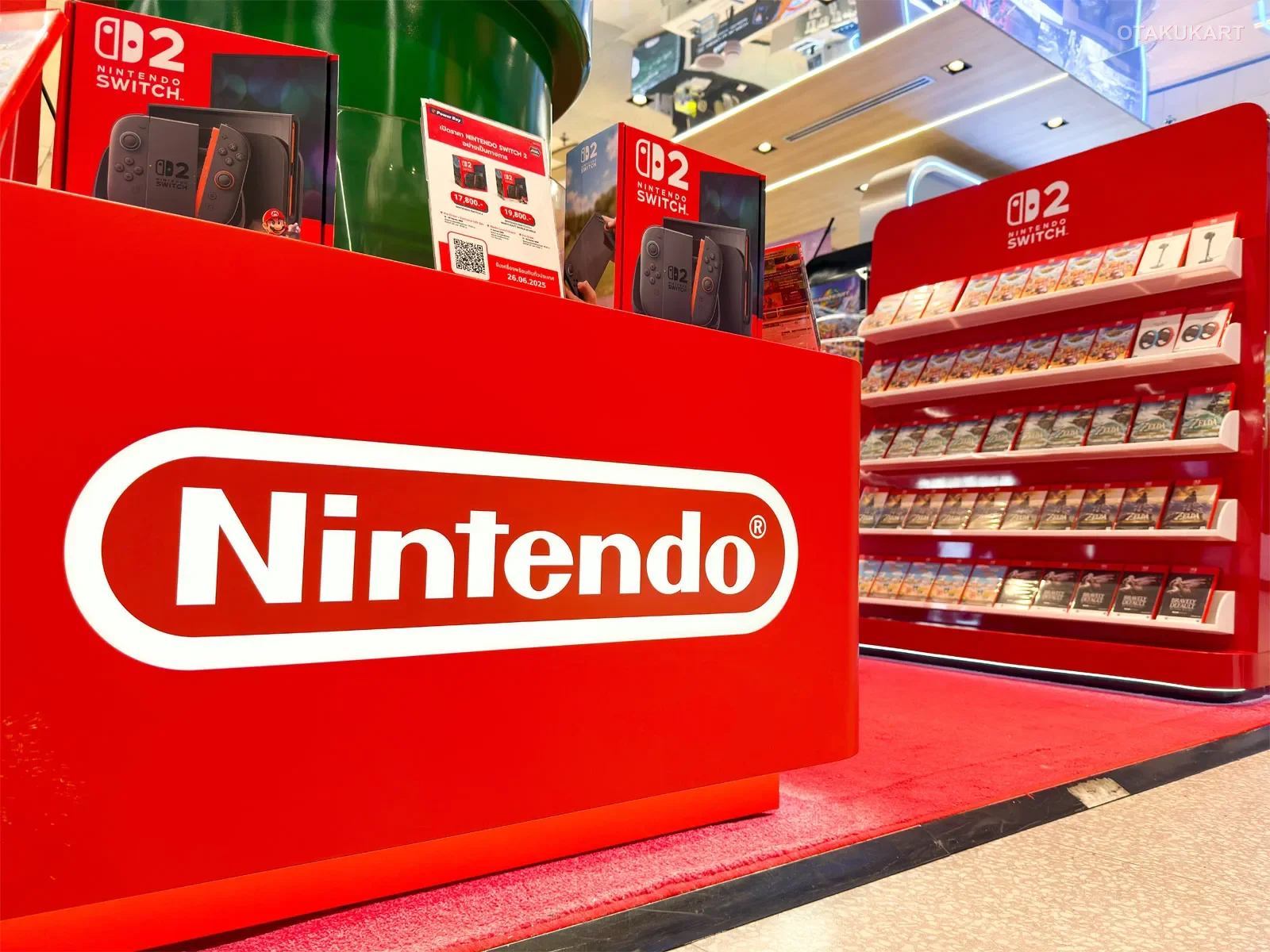 Nintendo, Konami, and Bandai Namco stocks rise as Japanese investors show AI fatigue