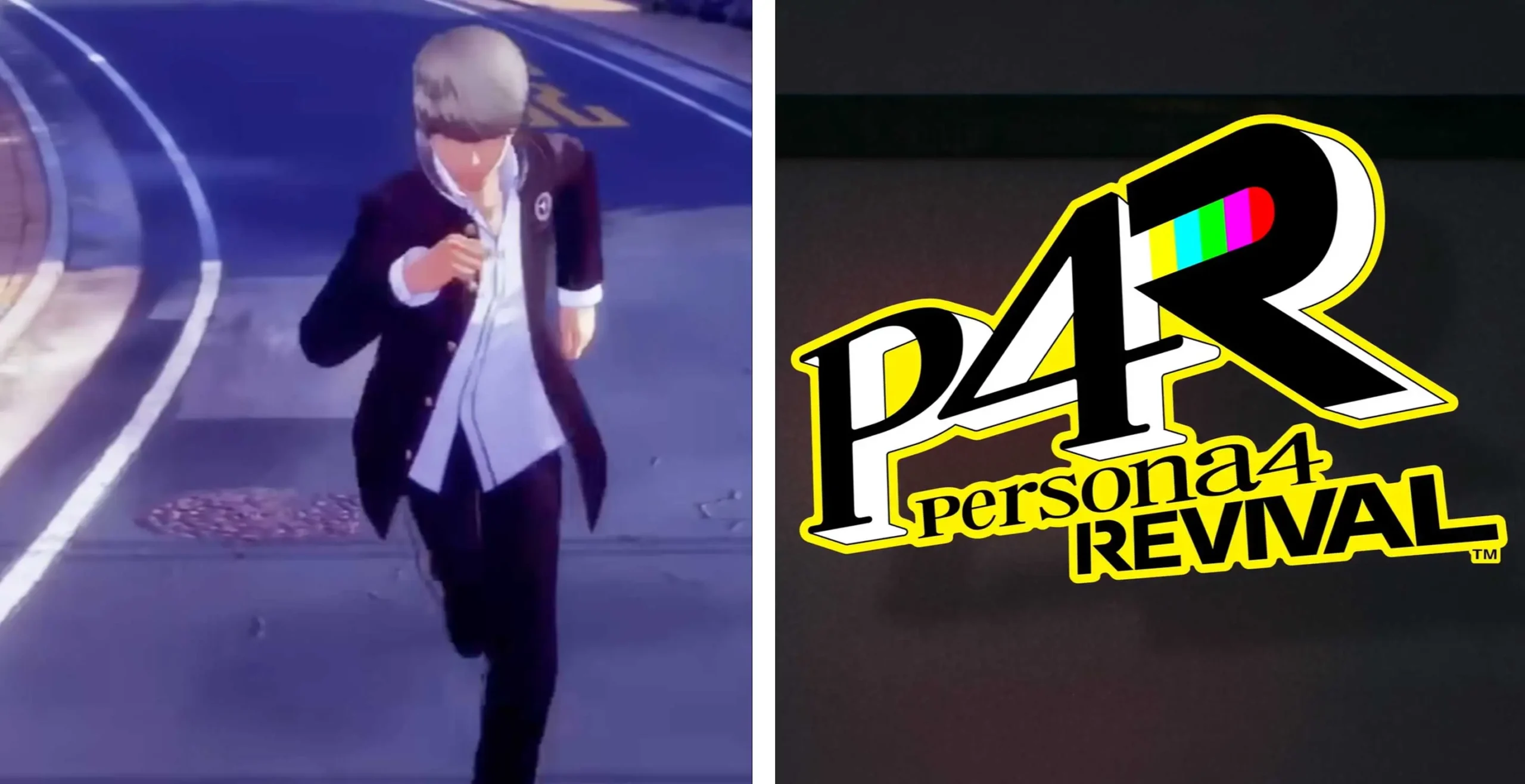 Persona 4 Revival may launch in February 2027