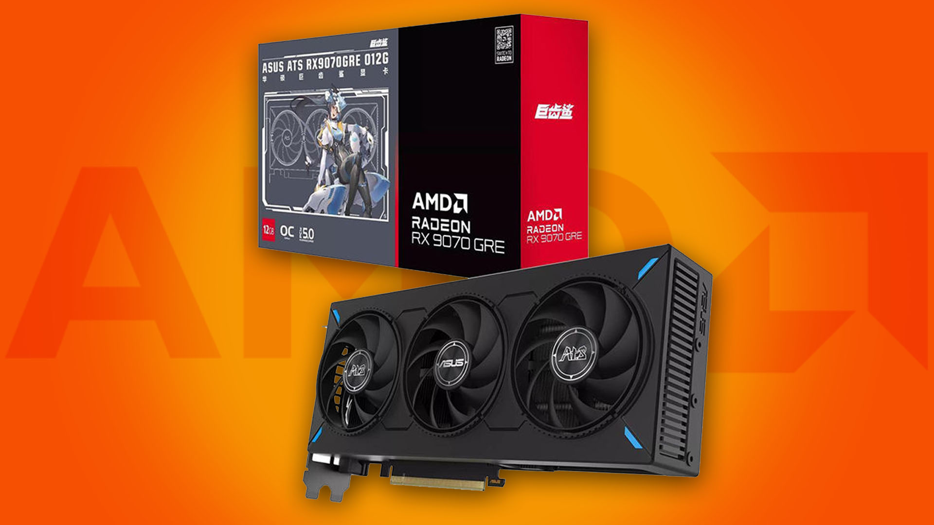 AMD Radeon RX 9070 GRE appears on Amazon US after China only launch