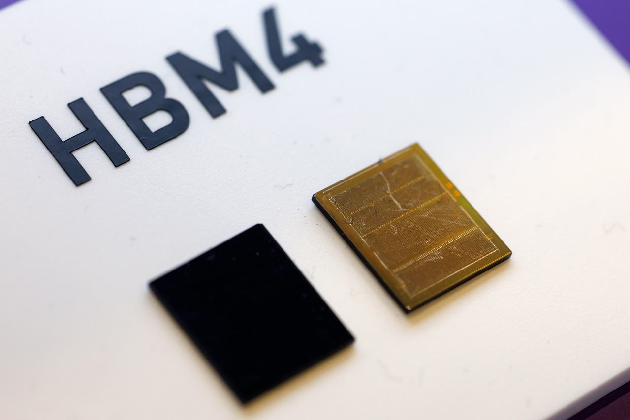 SK Hynix shows faster HBM4E memory for next generation AI chips