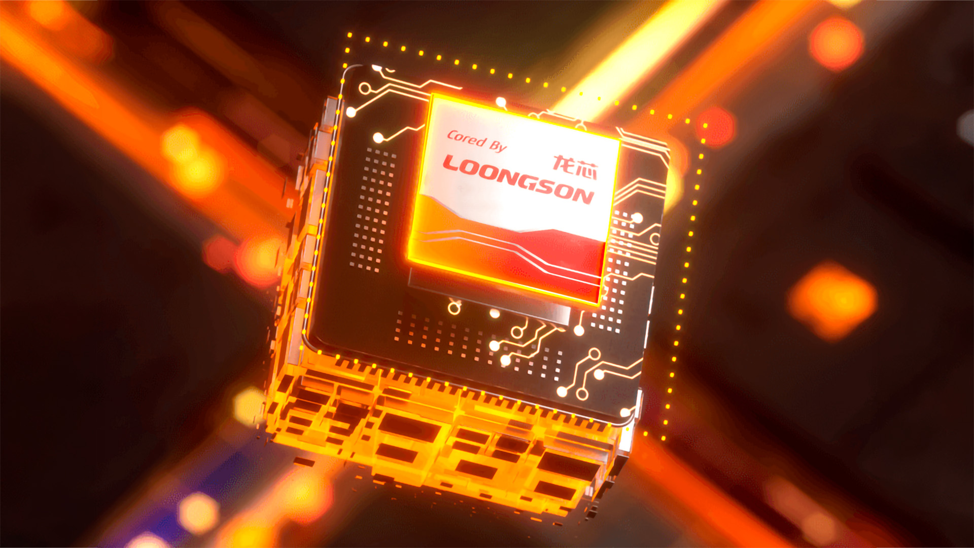 Loongson Launches 16 Core 3C3000 Server CPU for Low Cost Business Systems