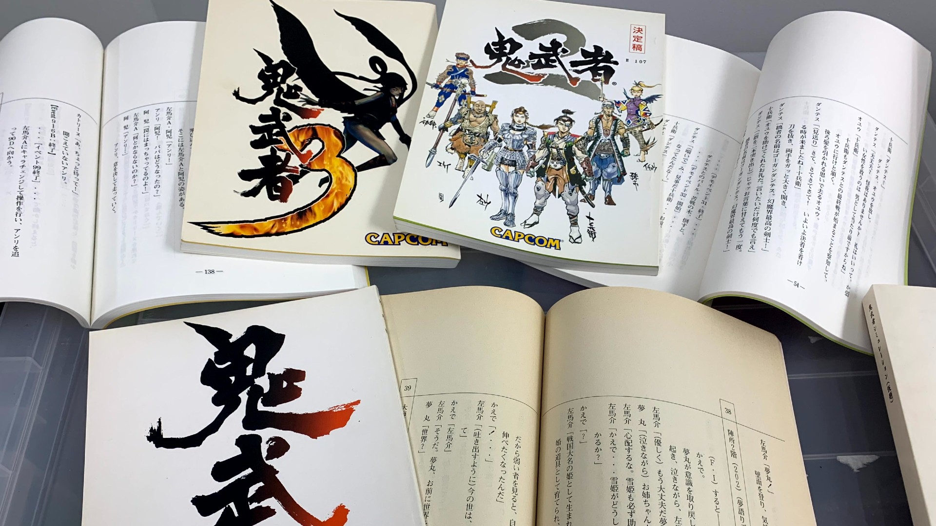 Capcom Says Staffing Challenges Kept Onimusha Dormant for 20 Years