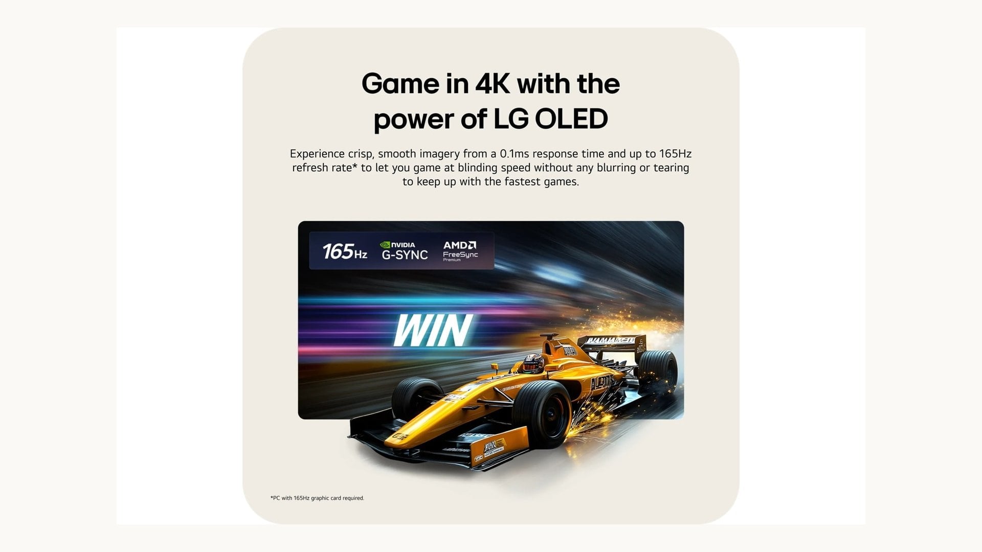 LG graphic showing a racing game with a 165Hz badge beside G-SYNC and FreeSync logos