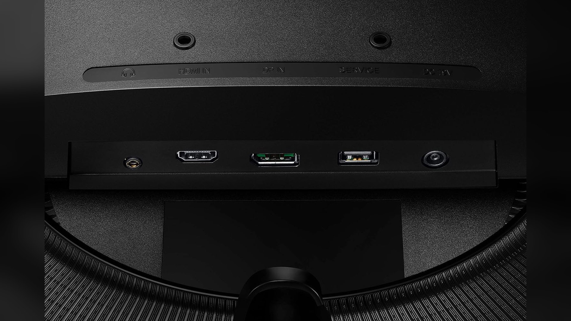 Close-up of the Odyssey G5 input panel showing HDMI, DisplayPort and audio connectors